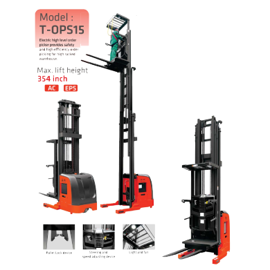 ELECTRIC ORDER PICKER (T-OPS15) front product image 1 Three views of an electric high-level order picker forklift, model T-OPS15, are shown. The forklift features a maximum lift height of 354 inches, rack-access capability, and a compact design suitable for narrow aisles. Key features highlighted include AC and EPS.